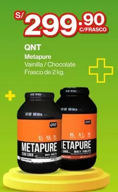 Metapure