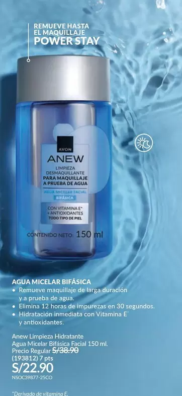 Anew - Agua Micelar Bifásica
