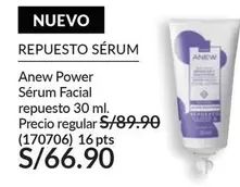 Anew - Repuesto Sérum Facial