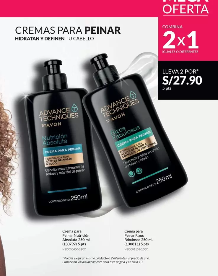 Avon - CREMAS PARA PEINAR