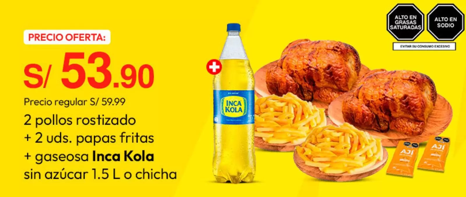 Inca Kola - 2 pollos rostizados + 2 uds. papas fritas + gaseosa  sin azúcar 1.5 L o chicha