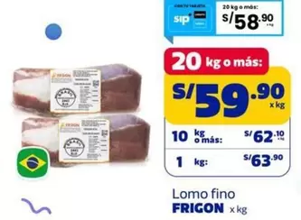 Lomo fino