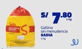 Sadia - Gallina sin menudencia