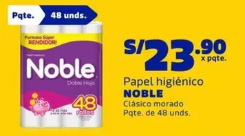 Noble - Papel higiénico