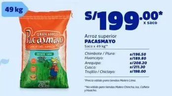 Arequipa - Arroz superior