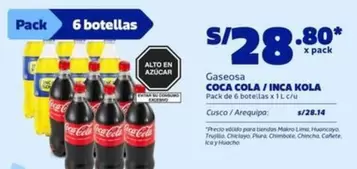 Coca-Cola - Gaseosa COCA COLA / INCA KOLA