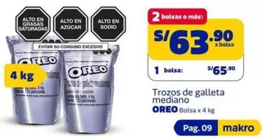 Oreo - Trozo de galleta mediano