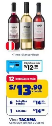 Tacama - Vino Tinto, Blanco, Rosé