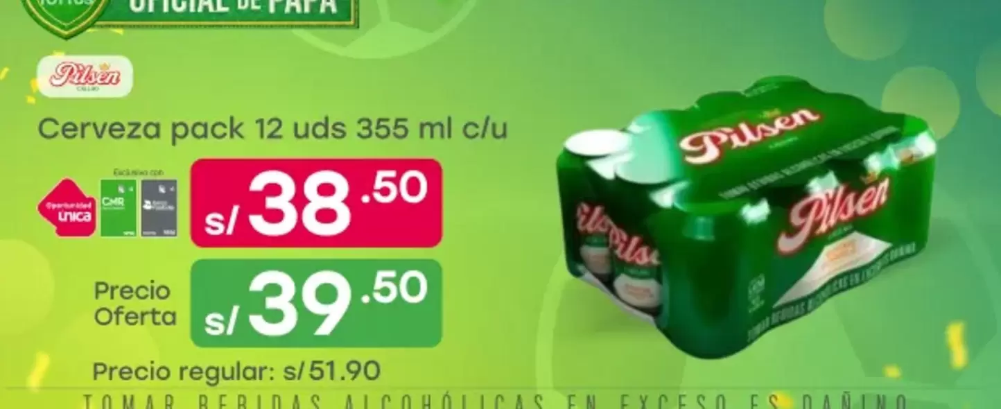 Pilsen Callao - Cerveza pack 12 uds 355 ml c/u