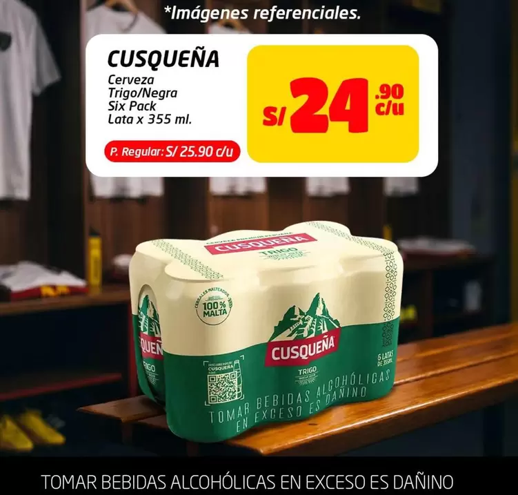 Cusqueña - Cerveza Trigo/Negra