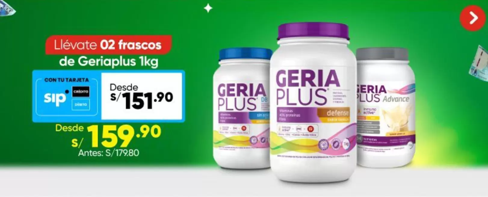 Advance - Geriaplus 1kg