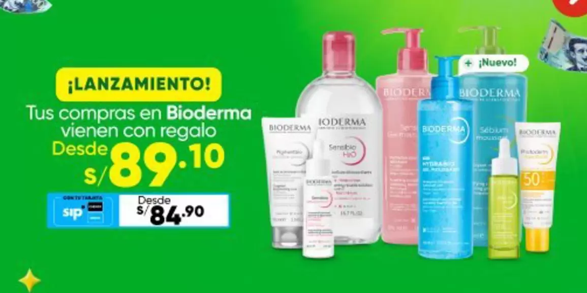 Bioderma - -