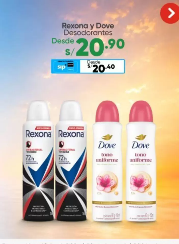 Rexona - Desodorantes