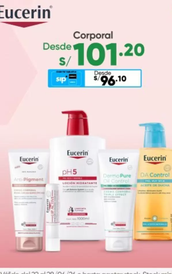Eucerin - Corporal