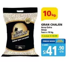 Gran Chalán - GRAN CHALÁN Arroz Extra Añejo