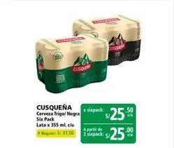 Cusqueña - Cerveza Trigo/Negra