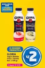 Gloria - Yogurt Bebible Fresa / Vainilla