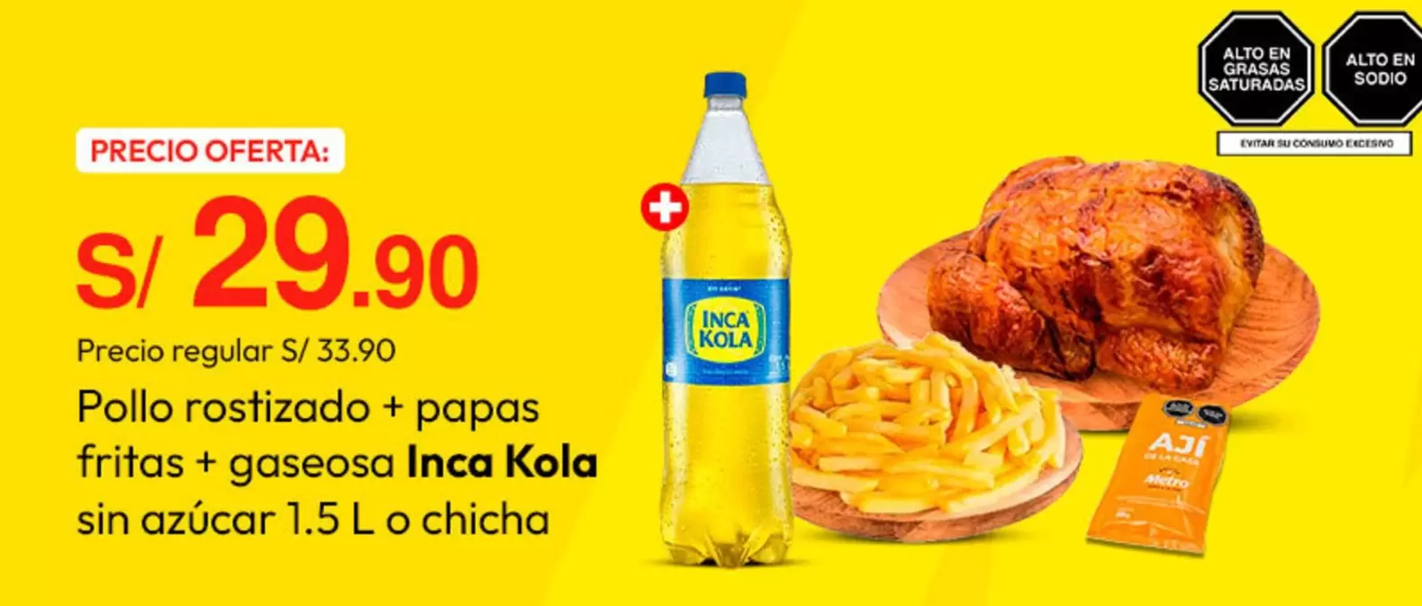 Inca Kola - Pollo rostizado + papas fritas + gaseosa  sin azúcar