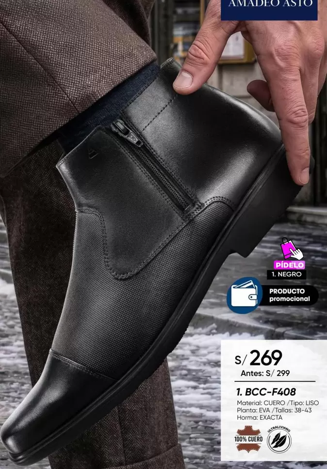 Botin Cuero 1.BCC-F408