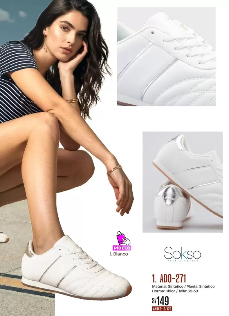 Sneakers 1. ADO-271