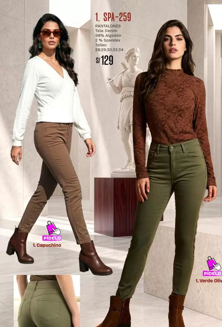 PANTALONES