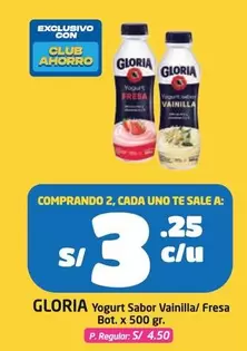 Gloria - Yogurt Sabor Vainilla/ Fresa