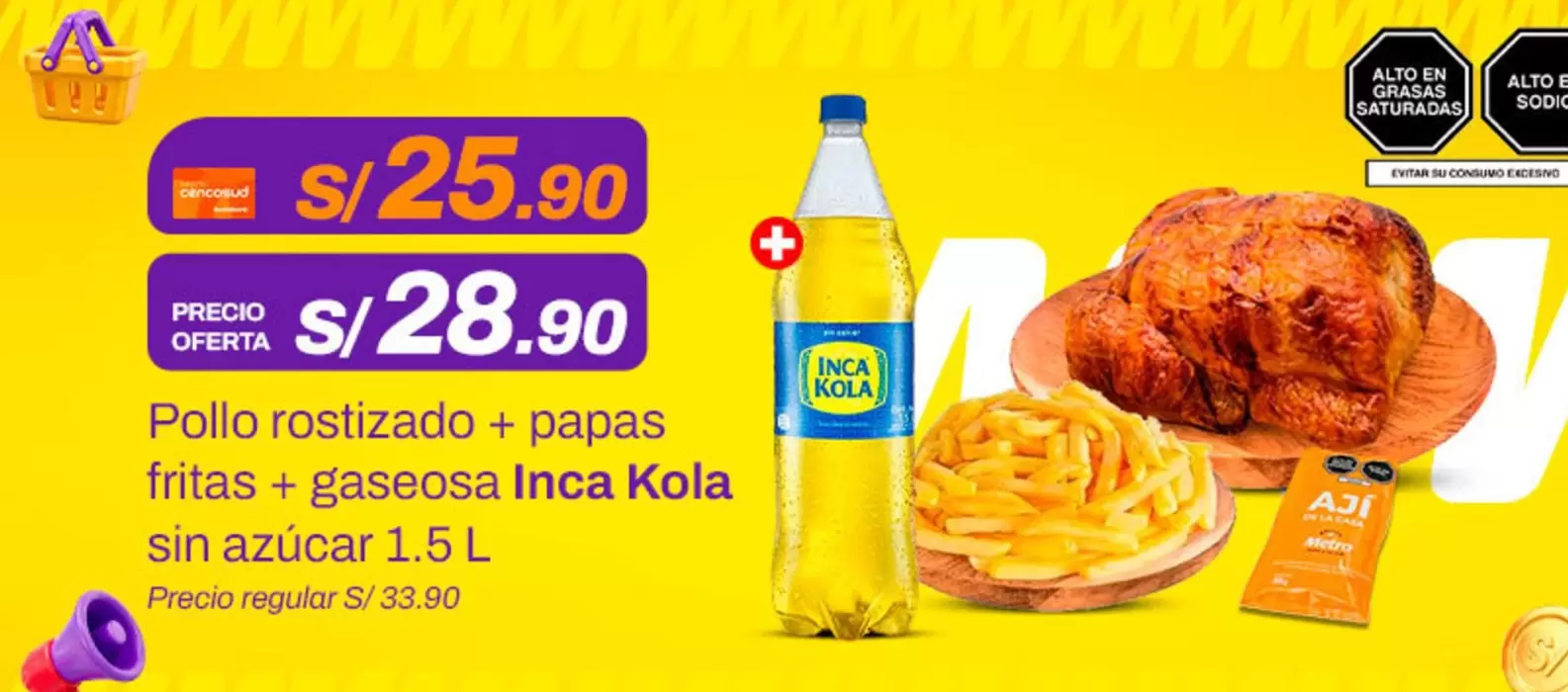 Inca Kola - Pollo rostizado + papas fritas + gaseosa  sin azúcar