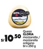 Gloria - Queso Mozzarella