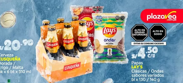 Cusqueña - Cerveza  Dorada / Trigo / Malta