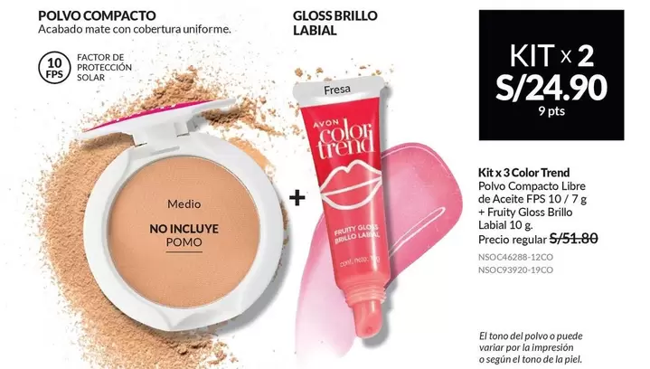 PTS - Polvo Compacto y Gloss Brillo Labial