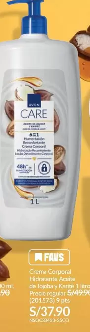 Nivea - Crema Corporal Hidratante Aceite de Jojoba y Karité