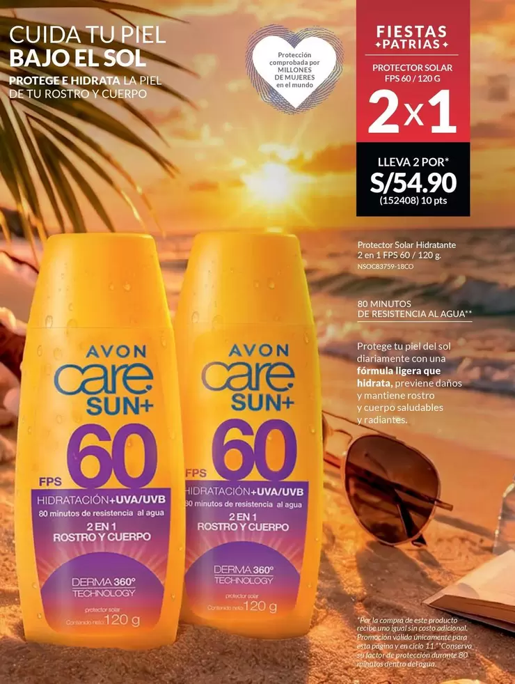 Avon - PROTECTOR SOLAR