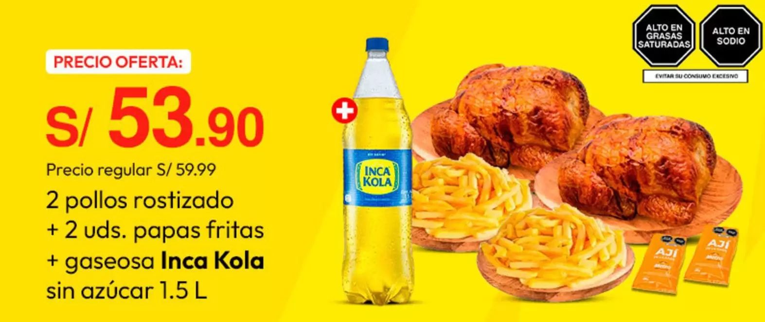 Inca Kola - 2 pollos rostizado + 2 uds. papas fritas + gaseosa sin azúcar 1.5 L