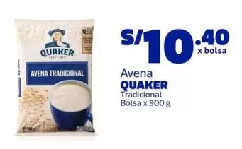 Quaker - Avena Tradicional