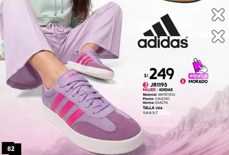 Adidas - JR1195