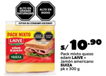Laive - Pack mixto queso edam LAIVE + jamón americano