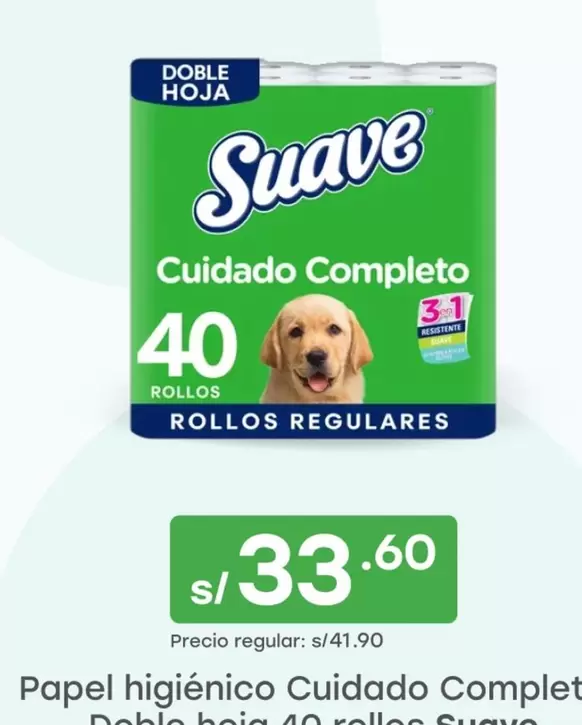 Suave - Papel higi0enico