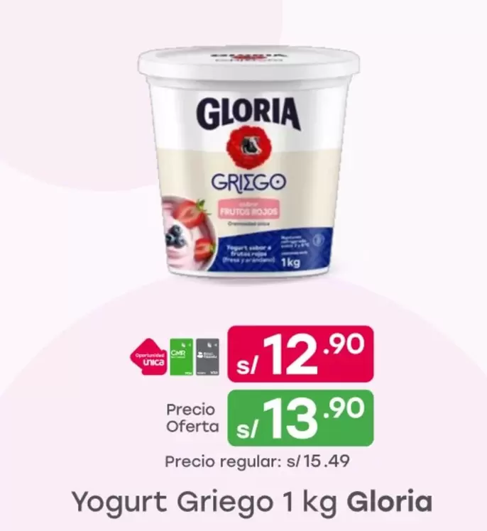 Gloria - Yogurt Griego