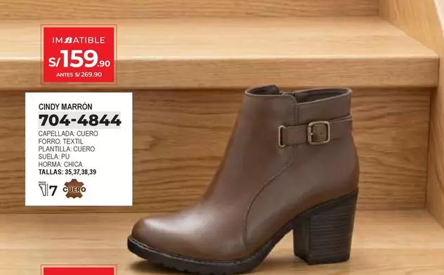 CINDY MARRON 704-4844