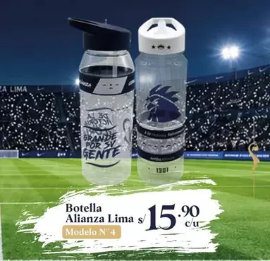 Alianza - Botella  Lima Modelo N
4