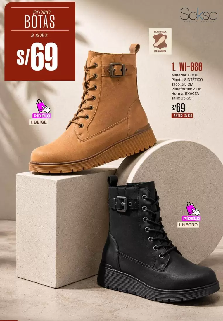 Solo - BOTAS
