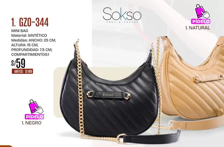 Natural - 1. GZO-344 MINI BAG