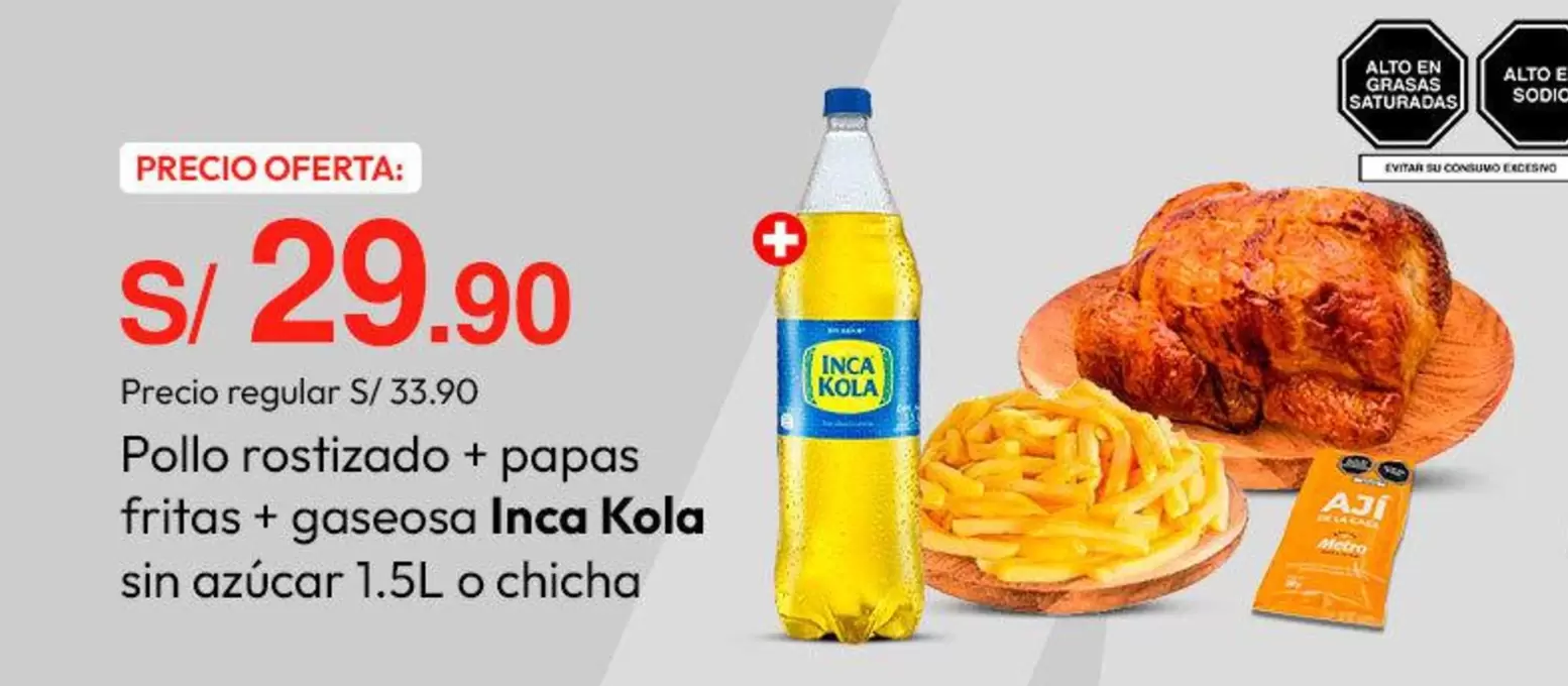 Inca Kola - Pollo rostizado + papas fritas + gaseosa sin azúcar 1.5L o chicha