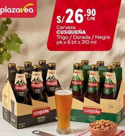 Cusqueña - Cerveza Negra