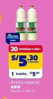 Aro - Aceite vegetal