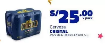 Cristal - Cerveza