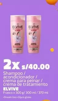 Elvive - Shampoo / acondicionador / crema para peinar / crema de tratamiento