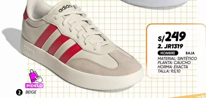 Adidas - 2. JR1319