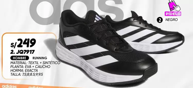 Adidas - Running Shoes 2. JQ7917