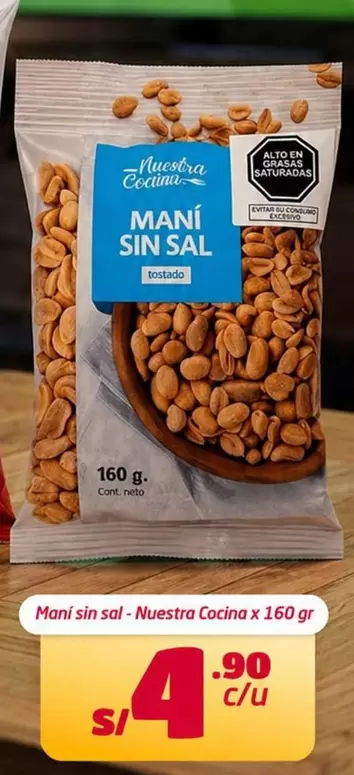 Maní sin sal